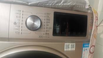 家用电器 篇七：美好生活小帮手，省心省力的智能洗衣机！