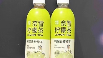 💵11.9/4瓶×500ml 奈雪的茶·无糖0脂乌龙茶 