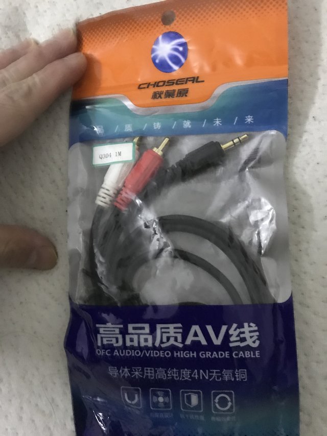 新年换上秋叶原音频线，老音箱音质重回巅峰