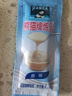 炼乳小包支装家用蘸料