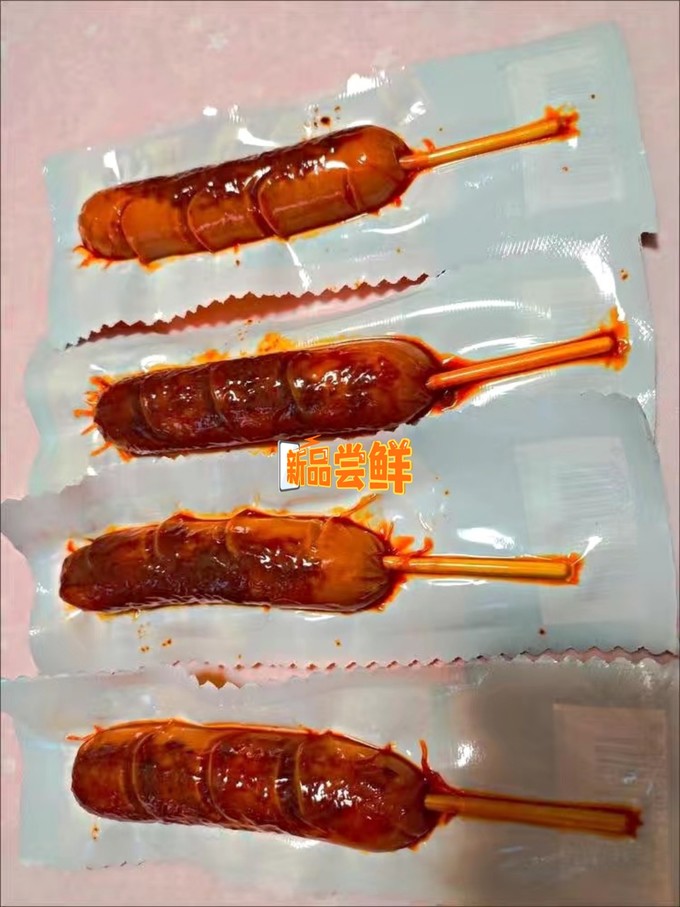 双汇方便食品