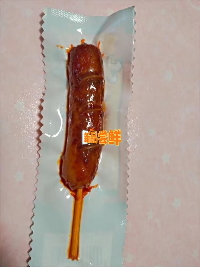 双汇方便食品