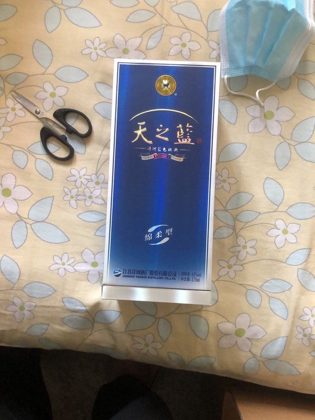 包装品质：包装完好无损外观品相：外观很