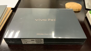 给父亲的小玩具，vivo pad