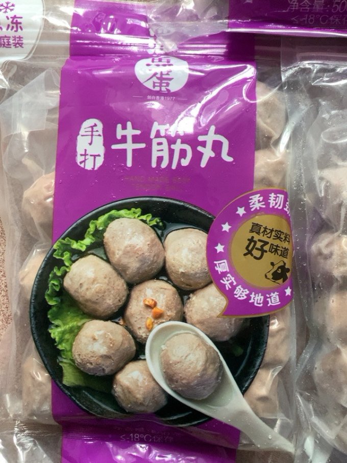 四海鱼蛋牛肉丸没有大家说的那么差