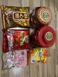 酥心糖年年都要买