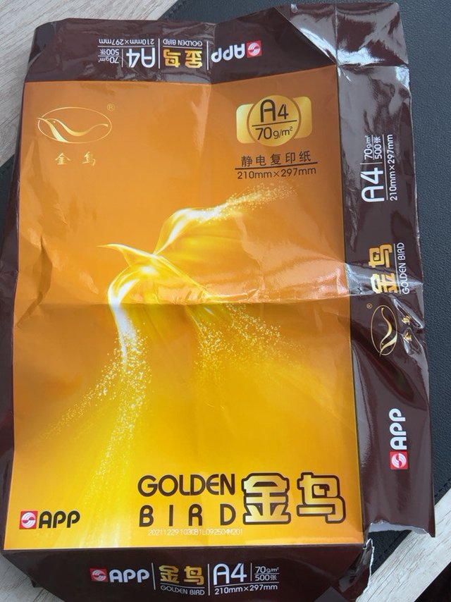 打印家庭用纸好帮手