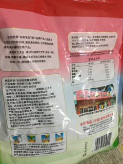 豆浆必不可少