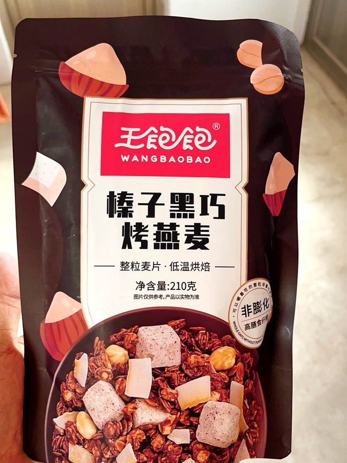 王饱饱麦片