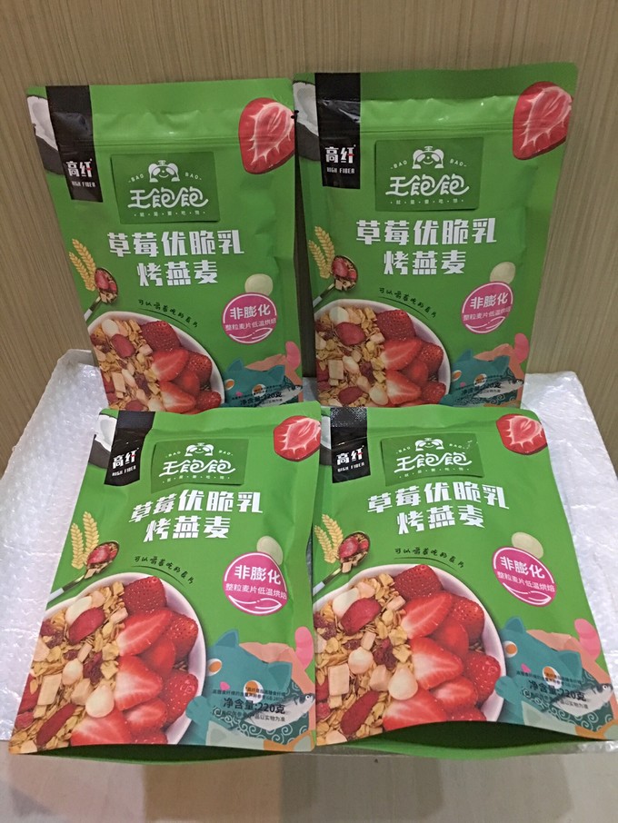 王饱饱麦片