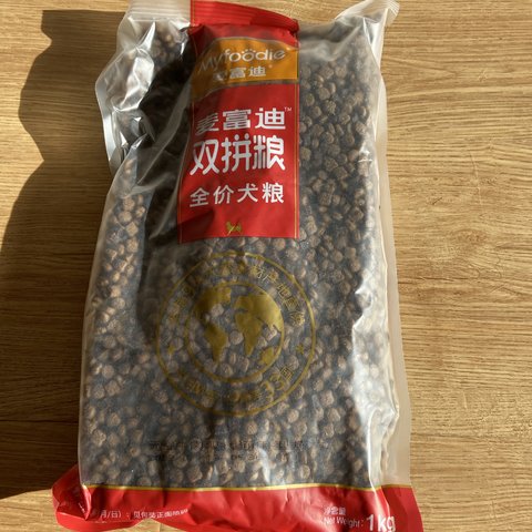 狗子爱吃而且平价的狗粮心得分享