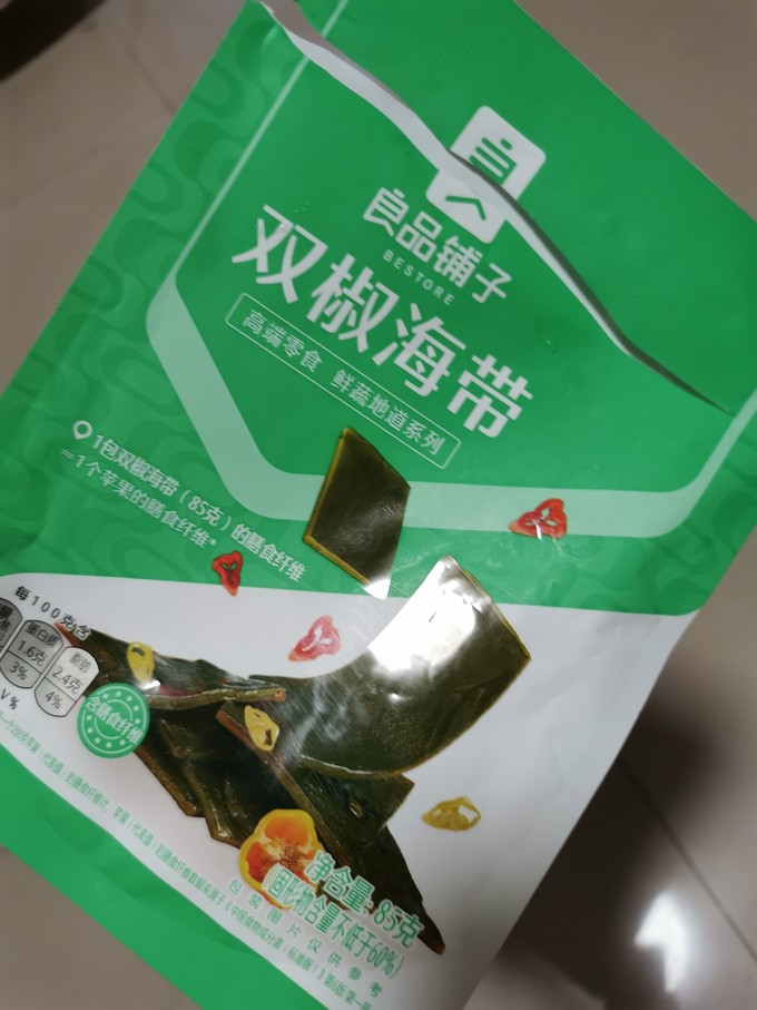 良品铺子其他休闲零食