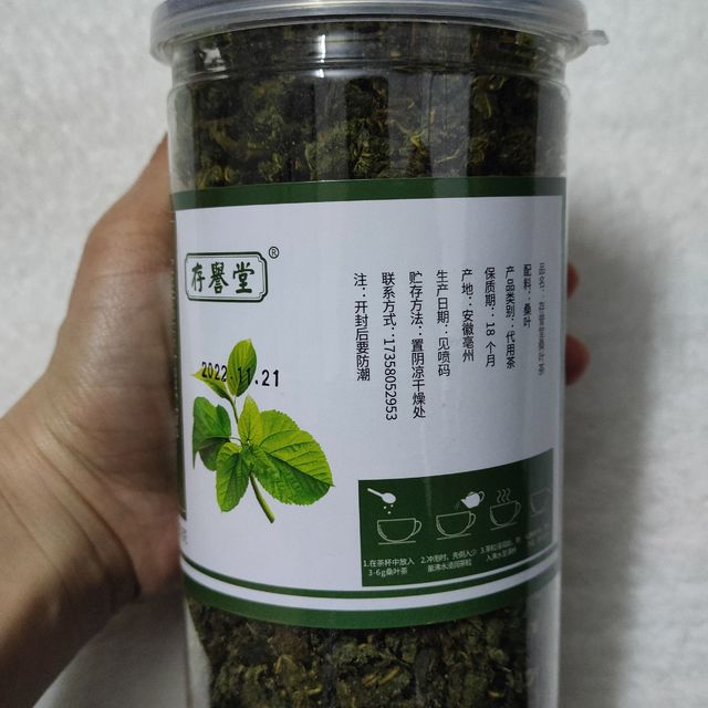 ​药食同源，植物之王——桑叶茶