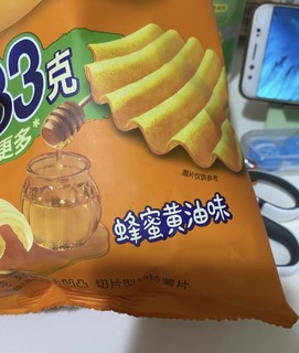 如果你也喜欢蜂蜜黄油味脆升升