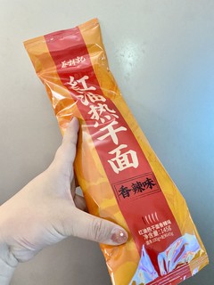 目前吃到比较靠近武汉热干面的速食产品了！