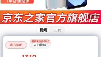 【现货多仓发】OPPO K10x 新品5G手机oppok10x 67W闪充120Hz高刷k9x升级版 8+128G 极光 标配：享270天碎屏【现货多