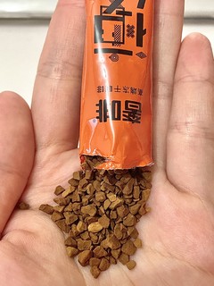 一杯不到2r…过年大吃大喝我也不怕