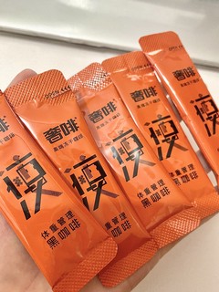 一杯不到2r…过年大吃大喝我也不怕