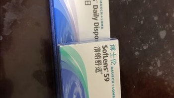 省掉了护理液的步骤，适合不经常戴隐形眼镜的人