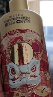 金六福 喜悦 浓清兼香型白酒  50.8度500ml