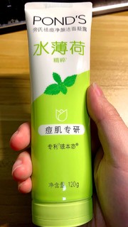 外包装平平无奇 使用过好用到飞起‼️