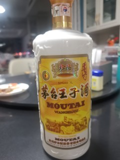 1L茅台王子酒