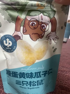 三只松鼠咸蛋黄味瓜子仁110g