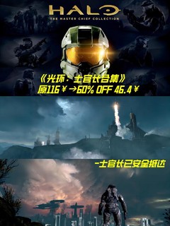 【Steam新春特卖】春节假期不无聊！