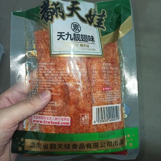  翻天娃辣条 湖南辣条零食