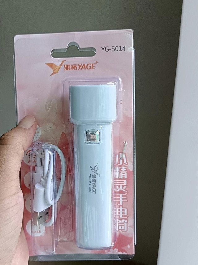 LED强光小锂电池袖珍迷你手电筒