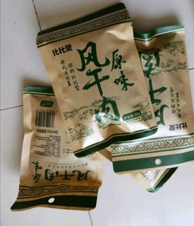 过年用这个肉脯当下酒菜行不行？