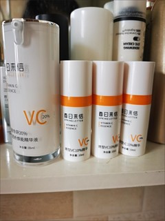 春日来信VC精华液抗氧化CEF阿魏酸VE提亮