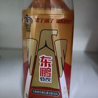 又可以补充能量又好喝的饮料🥤！