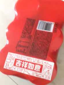 又香又糯味道非常不错的八宝粥