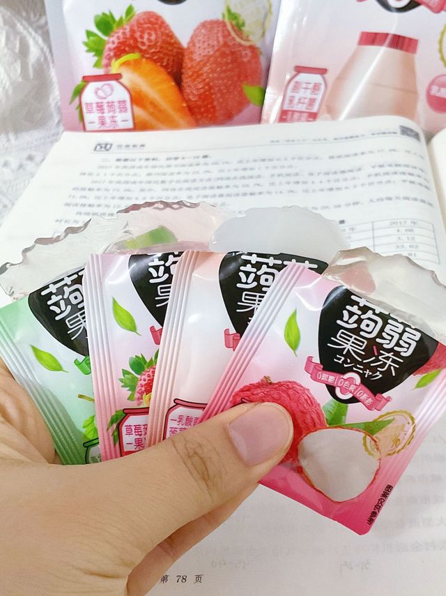 过年记得带上果冻回家当孩子王咯！