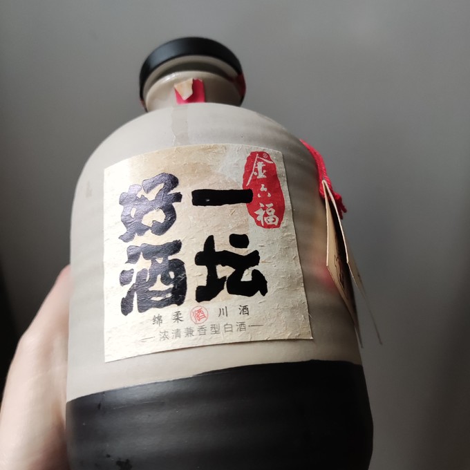 金六福白酒