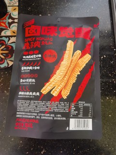 这个干吃不胖的小零食太棒了吧