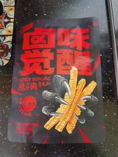 这个干吃不胖的小零食太棒了吧