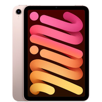 Apple 苹果 iPad mini 6 2021款 8.3英寸平板电脑 64GB