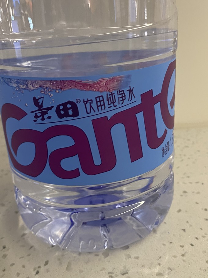 这个矿泉水你们喝过吗?我第一次见