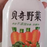 贝奇野菜汁蔬果汁饮品