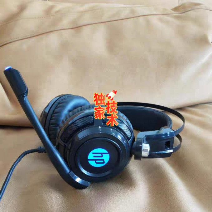 惠普头戴式耳机