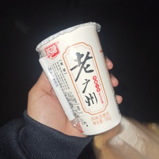 老广州风味无蔗糖酸奶
