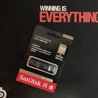 喜闻乐见大怨种系列 — SanDisk CZ880 256G