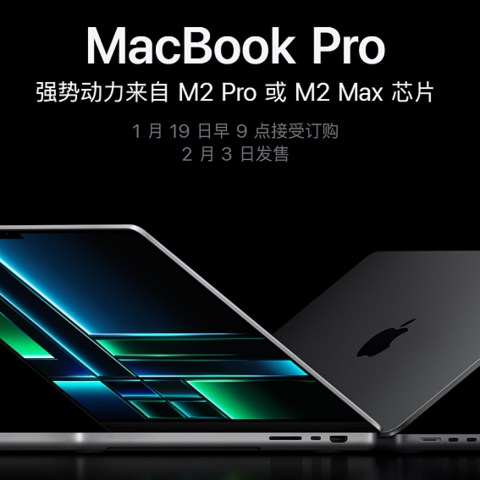 M2系列芯片的Macbook Pro和Mac mini值不值得买？