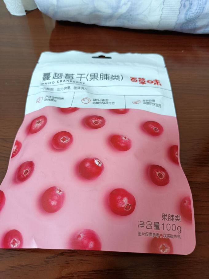 百草味蔓越莓干欢喜过大年