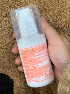 这个协和维生素E乳用了真的变白了