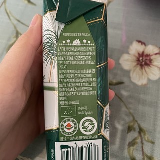 这个特仑苏牛奶太好喝啦！