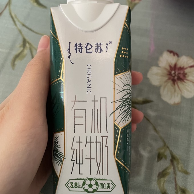 特仑苏全脂牛奶