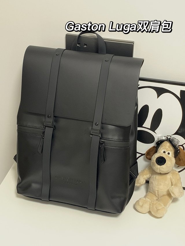 适合送给男朋友的北欧风双肩包Gaston Luga